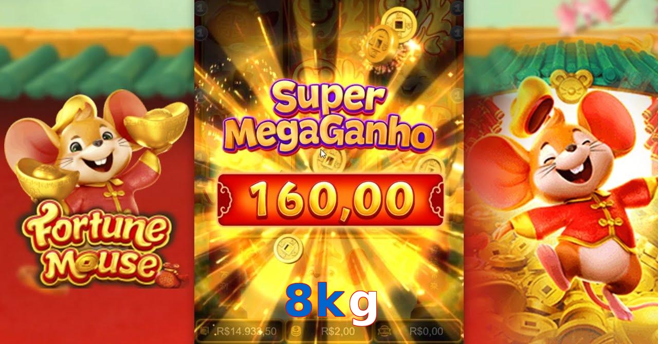 8kg